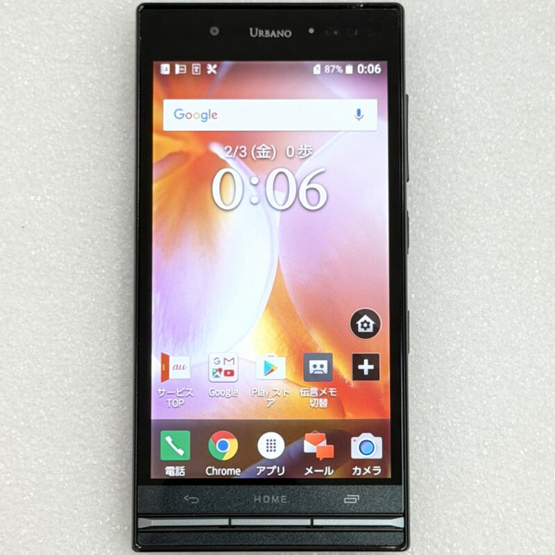  京セラ URBANO V03a KYV38 ロイヤルブラック/ au版 白ロム / SIMロック解除済み KYV38 CPUSnapdragon430 / GHz メモリ2GB SSD16GB OSAndroid 6