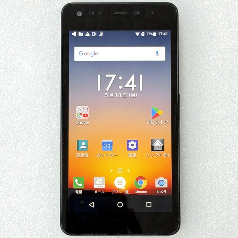  京セラ DIGNO G 602KC ブラック / Softbank版 白ロム 602KC CPUSnapdragon 425 / GHz メモリ2GB SSD16GB OSAndroid 7