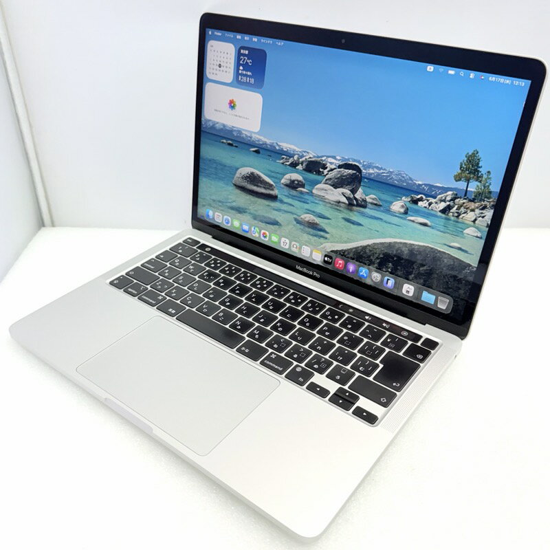 楽天市場】macbook pro 13インチ 256gの通販