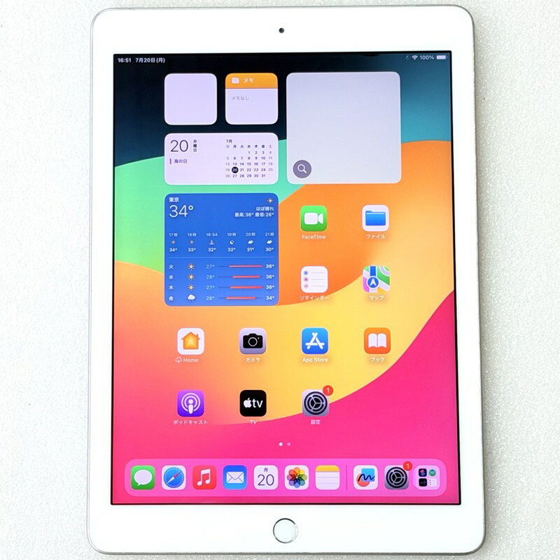 楽天市場】ipad 9.7インチ wi-fiモデル 32gb mr7g2j/aの通販