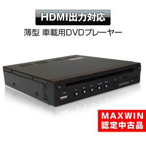  DVDץ졼䡼DVD306 MAXWIN ޥå HDMI DVDץ쥤䡼  ѥ ϡDIN ֺ CPRM USB SD AUXб AVϥ֥ 12V 24V б