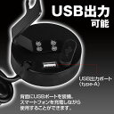 デジタルメーター バイク用 電圧計 水温計 時計 防水 防塵仕様 LED デジタル表示 ボルトメーター アクセサリー コンパクト 時計 多機能 マルチ電圧計 12V