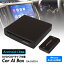 ֡ڳŷ 1̡ Car AI BOX DVD/CDɥ饤° ݡ֥DVDץ졼䡼 ֺ  ޥǥץ쥤䡼 ǥץ쥤ǥб CarPlay Android Wi-Fi HDMI Bluetoothפ򸫤