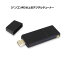 ϥǥ塼ʡ ƥӥ塼ʡ ѥ windows Android ɥ бե륻 ϥǥ ΢Ͽ USB ѥ PC ǥȥå mini B-CAS EPG DTV03A-1TU ڤ椦ѥå2