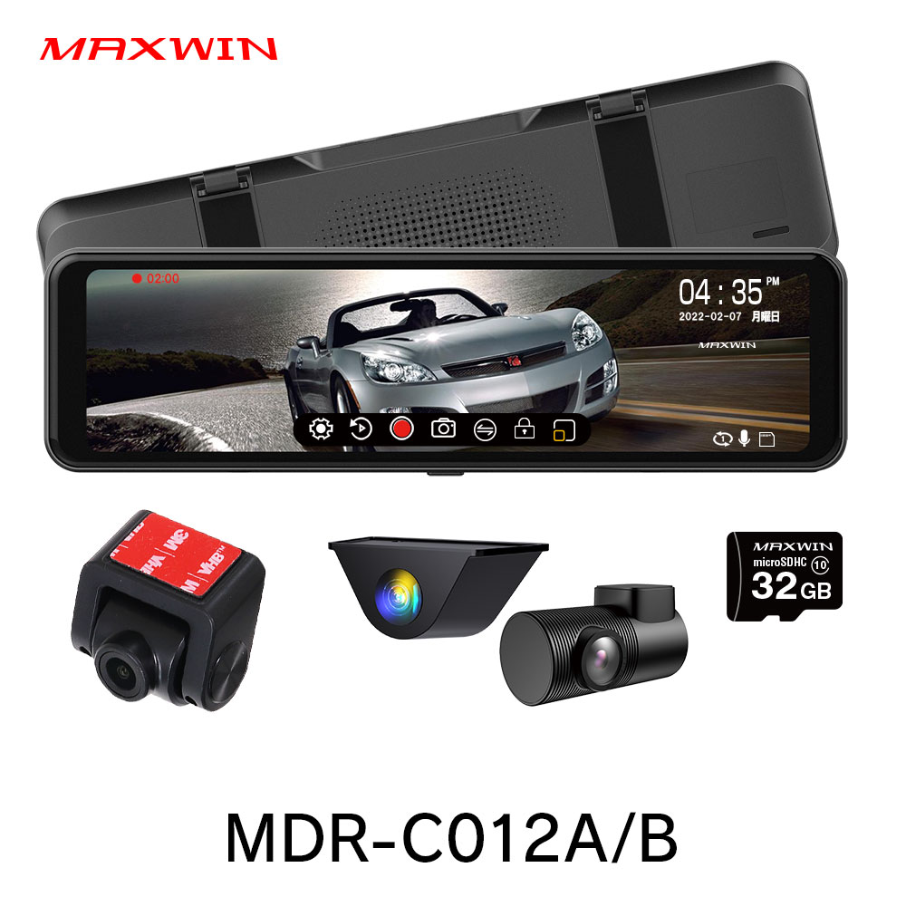 MAXWIN MDR-C012B MDR-C012A ɥ饤֥쥳 ߥ顼  ʬΥ 2K եHD 11 2 ǥ륤ʡߥ顼 ǥ롼ߥ顼 G󥵡 ХåϢư HDRפ򸫤