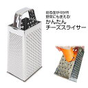 【まとめ買い10個セット品】【西型銅卸金［手目立て］ 20号】 【厨房器具 製菓道具 飲食店】【ECJ】