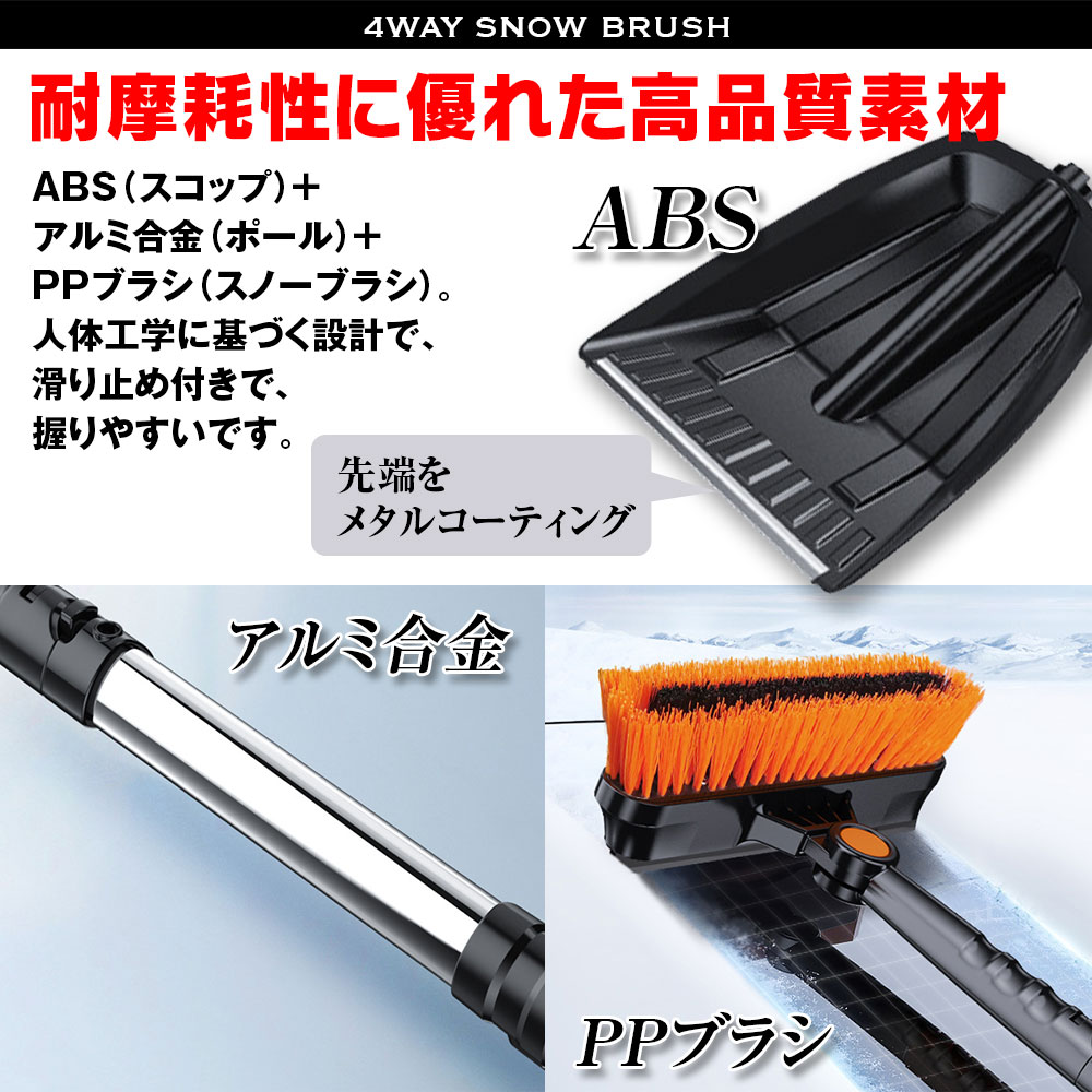 ���ѥ��Ρ��֥饷 ���Ρ�����٥� �����������졼�ѡ� ���Ρ��֥饷 ���ꥳ��磻�ѡ� ���̼��ݡ��� �㤫�������å� ���㥹���å� ����֥饷 ���̼� 80cm��105cm �ֺܥ����å� ���� Ϣ�뼰 ���� �㤫��