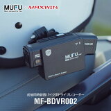 ɥ饤֥쥳 Х Х MUFU 2 ƱϿ إå ¨Ͽ WiFi bluetooth5.0 500 2K sony starvis IMX335 LEDб