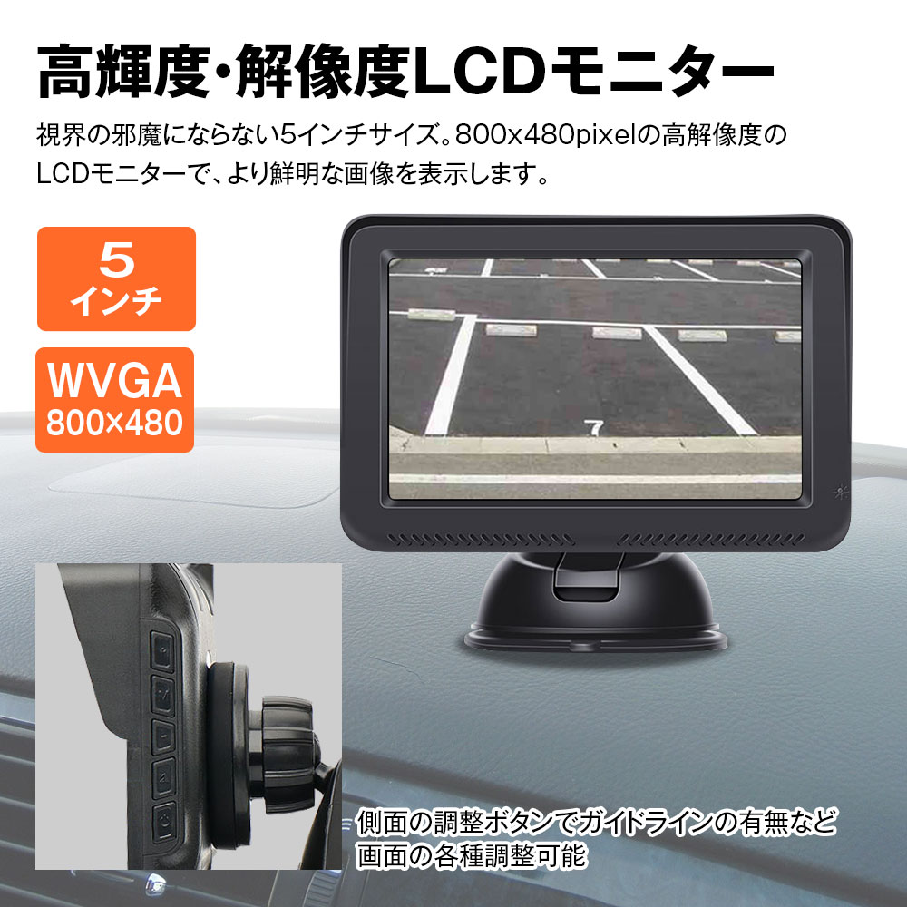 ��1/9-16���� ����ȥ꡼������P10�ܡۥХå������ ��˥��� ����饻�å� ���� �Хå���˥��� 5����� ������å����˥��� ����� 1080P �Ż� IP68 �ɿ� ���� ���� �Хå�Ϣư �����ɥ饤�� ������ �ե���ȥ���� 12V 24V