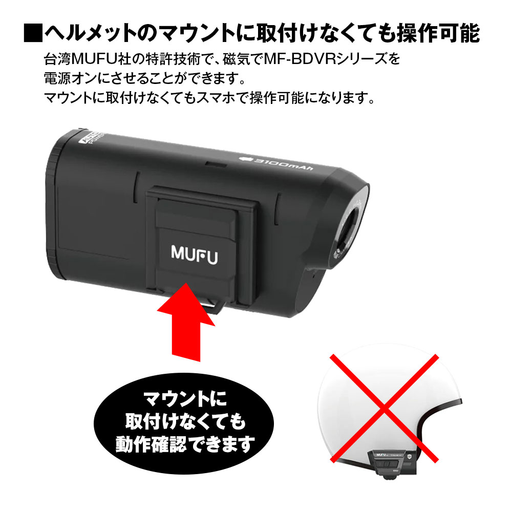 MF-BDVR���꡼�� �����Ÿ����� �Х��� �ɥ饤�֥쥳������ �ɥ饤�֥쥳������ �Ÿ����� MUFU MF-BDVR001 MF-BDVR001G MF-BDVR003 MF-BDVR004