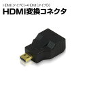 【26時間限定5%OFFクーポン...