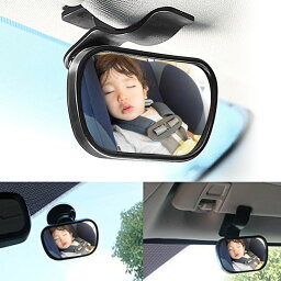 ベビーミラー ベビー インサイトミラー ルームミラー クリップミニミラー 補助ミラー 車内用 360度回転可能 後部座席 監視 車載 出産祝い バックミラー 安心設計 しっかり固定 子供 赤ちゃん 安全 角度調節 確認