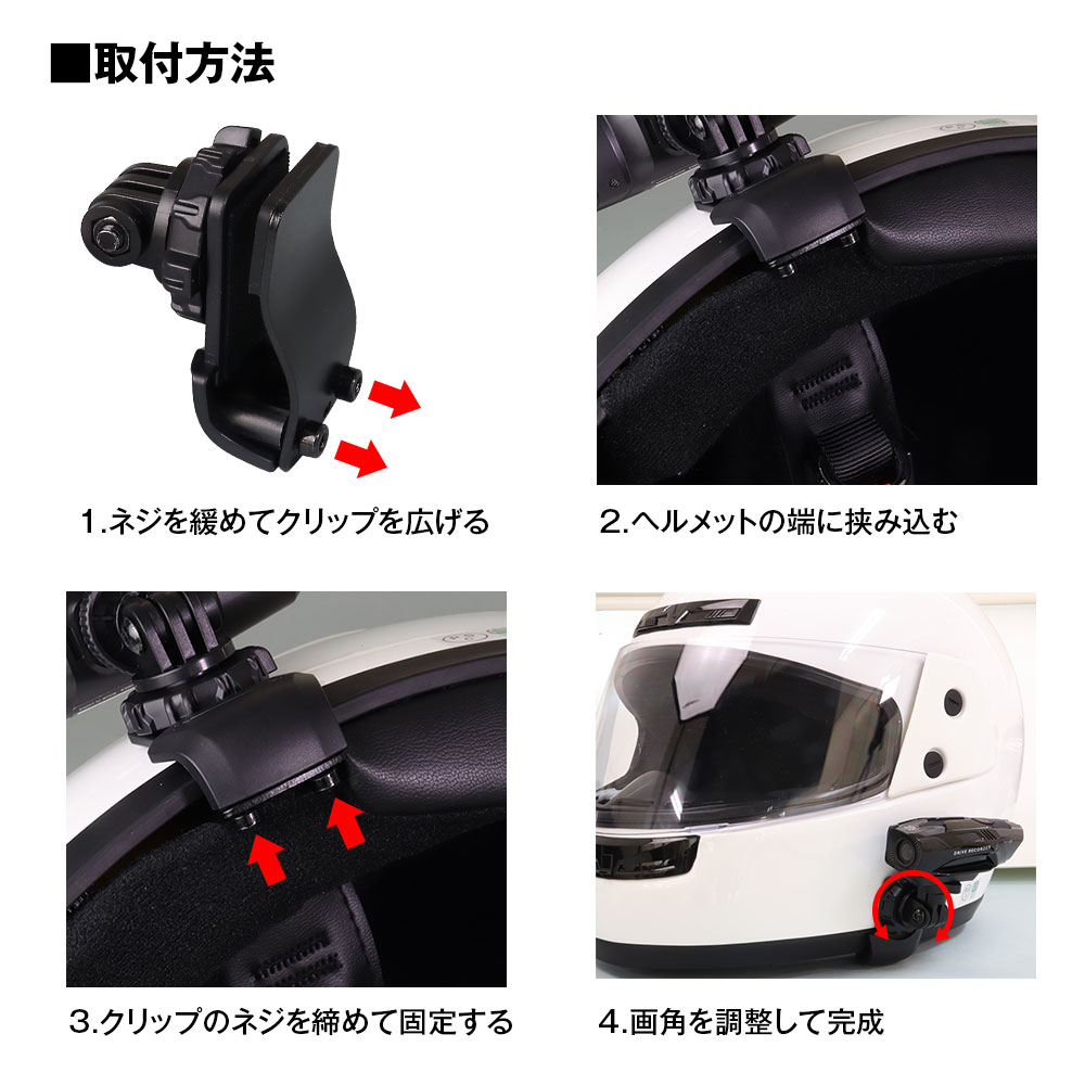 ��1/9-16���� ����ȥ꡼������P10�ܡۥ���å׼��ޥ���� �Х��� �ɥ饤�֥쥳������ ���߹��߼��ޥ���� �إ��å� �ޥ���� GoPro Hero12/11/10/9/8/Max/7/6/5 �֥饱�å� Ͽ�����Ĵ�� ��������