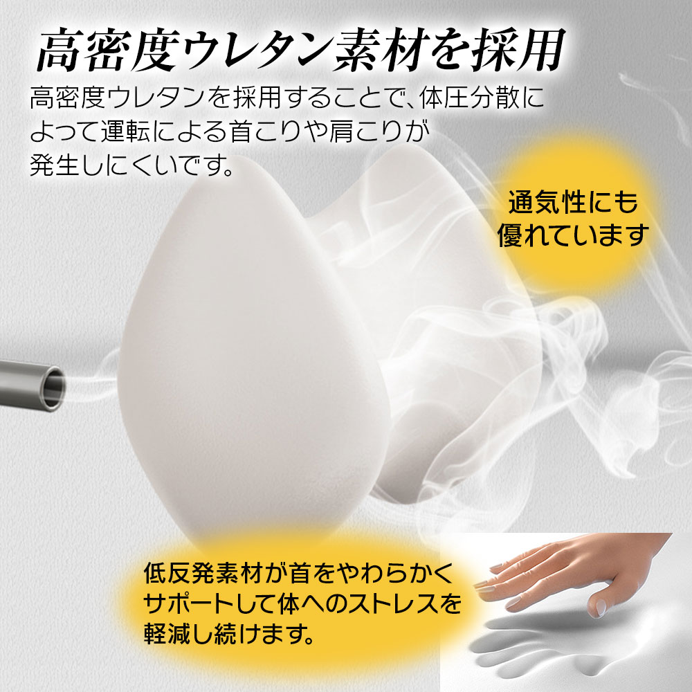 ��1/9-16���� ����ȥ꡼������P10�ܡۥͥå��ѥå� �ͥå��ѥå� �ͥå��ԥ��� �ͥå����å���� �إåɥ쥹�� �󥯥å���� �� ������ ���� ��ȿȯ���å���� ��å��� Ω�Υ�å��� �̵��� �����ɻ� ��ž �� ���С��������� ��ȿȯ K-CSU11-G