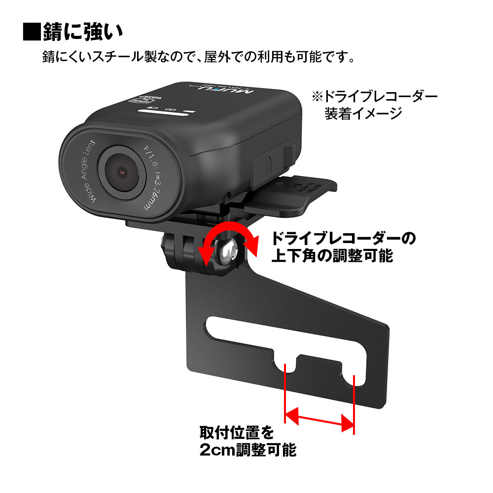 MUFU MF-BDVR003���� �ʥ�С��ץ졼�ȥۥ���� �ʥ�С��ץ졼�ȥޥ���� �ɥ饤�֥쥳���������ơ� �Х����ɥ饤�֥쥳������ �Х��� �ꥢ����饹�ơ� �������� ���դ� �������� �緿���� MAXWIN