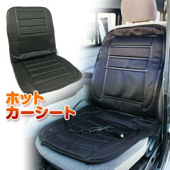 https://thumbnail.image.rakuten.co.jp/@0_mall/ukachi/cabinet/26/cargoods-00001-1.jpg