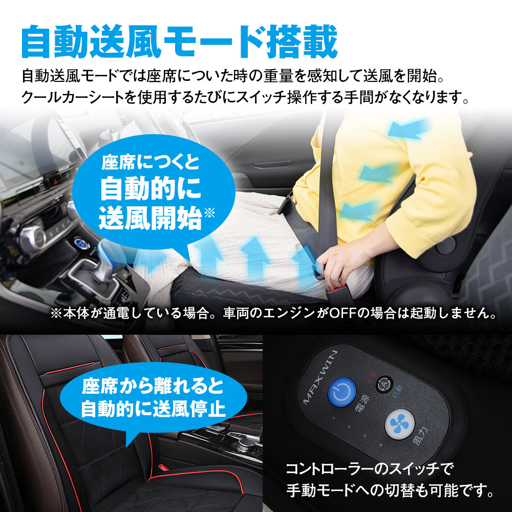 ��1/9-16���� ����ȥ꡼������P10�ܡۥ����륫�������� �����륷���� �����顼������ ������������ �����ե��� �� ����ɻ� ��Ŭ�ɥ饤�� �ڼ�ư�� ��ư�֤˺�Ŭ Ǯ����к� 12V 24V �б� ������ �� �뤵�к�