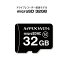 ֡͹̵ microSD ޥSD SD 32GB Class10 ɥ饤֥쥳 ®20MB/s 1ǯݾڡפ򸫤