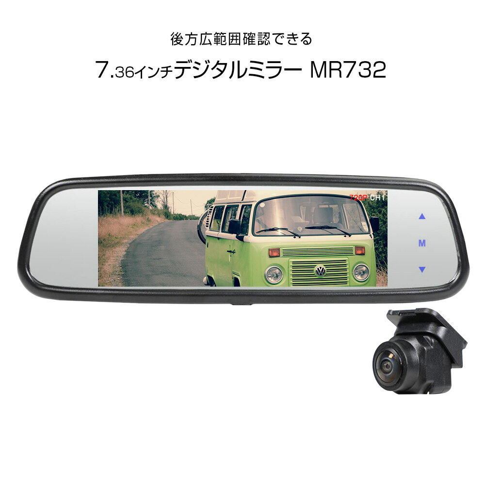 https://thumbnail.image.rakuten.co.jp/@0_mall/ukachi/cabinet/32/mr732_1.jpg