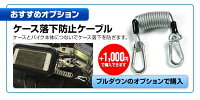 ポータブルナビケースバイク自転車防水防塵マウントキットナビGPSホルダーハンドル取付ウォータープルーフ7インチカーナビタブレット【送料無料】