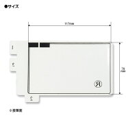 補修用フィルムアンテナ貼替各社対応専用汎用ワンセグ地デジエレメント貼付タイプ2枚パイオニアカロッツェリアクラリオンイクリプスパナソニックトヨタ日産ホンダスズキマツダレビュー記入で送料無料