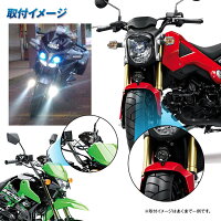 LEDライトバイク防水ledヘッドライトフォグランププロジェクターライトLEDライトCREEU5オートバイオフロードフォグランプアルミ製15W3000LM12V80V防水仕様ストロボ機能【レビュー記入で送料無料】
