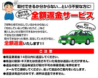 タントLA600/610SタントカスタムLA600/610S対応ハンドルDAIHATSUタント車種専用