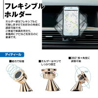【定形外送料無料】iPhone7iPhone6iphone6s充電器ワイヤレス充電磁石マグネット充電スタンド充電ホルダーケース付属MFI認証済衝撃吸収対応