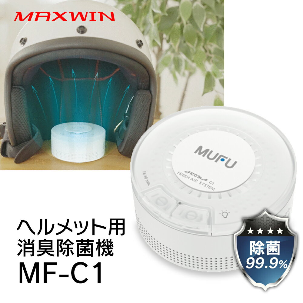 アイコン ICON サイドプレート AIRFORM CONFLUX用 緑 0133-1217 JP店