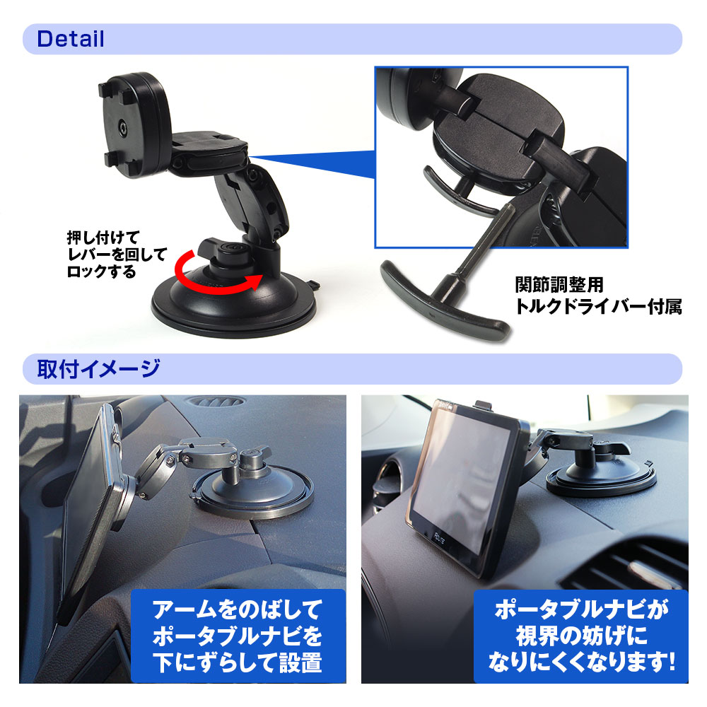 【条件付き777円クーポン】ポータブルナビ カーナビ 5インチ 2024年 地図搭載 オービス Nシステム 速度取締 タッチパネル カスタム画面 microSD 12V 24V 3