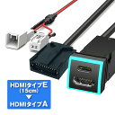 トヨタ 車 USBポート HDMI TOYOTA ハリアー 80系 ヤリスクロス ライズ RAV4 プラド150系 ノア ヴォクシー 90系 アクセサリー パー...