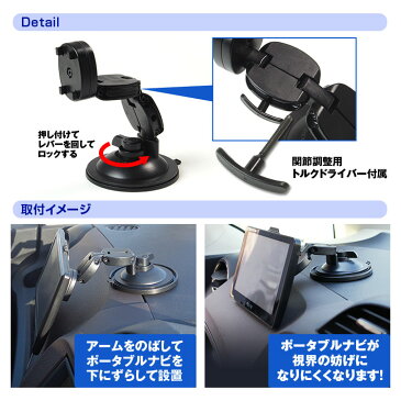 2020年最新地図搭載 3年間地図更新無料 ポータブルナビ 7インチ ナビゲーション Bluetooth 外部入力 対応 オービス タッチパネル ワンセグ microSD 道-Route-