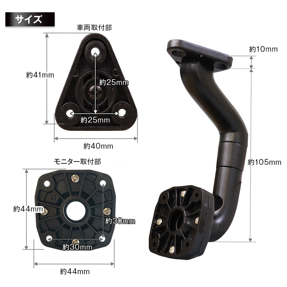 ��1/9-16���� ����ȥ꡼������P10�ܡۥ롼��ߥ顼��˥��� �ϥ��ޥ���ȥ�˥��� 4.3����� 2��˥��� NT450���ȥ饹 ����󥿡� �б� ����4�������� ��ư�������� ���Υ����� �ߥ顼��˥��� 2����Ʊ��ɽ��