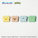 【uka公式】ウカ スカルプブラシ ポケモン ケンザン uka scalp brush Pokémon kenzan ポケモンケンザン 頭皮ケア スカ...