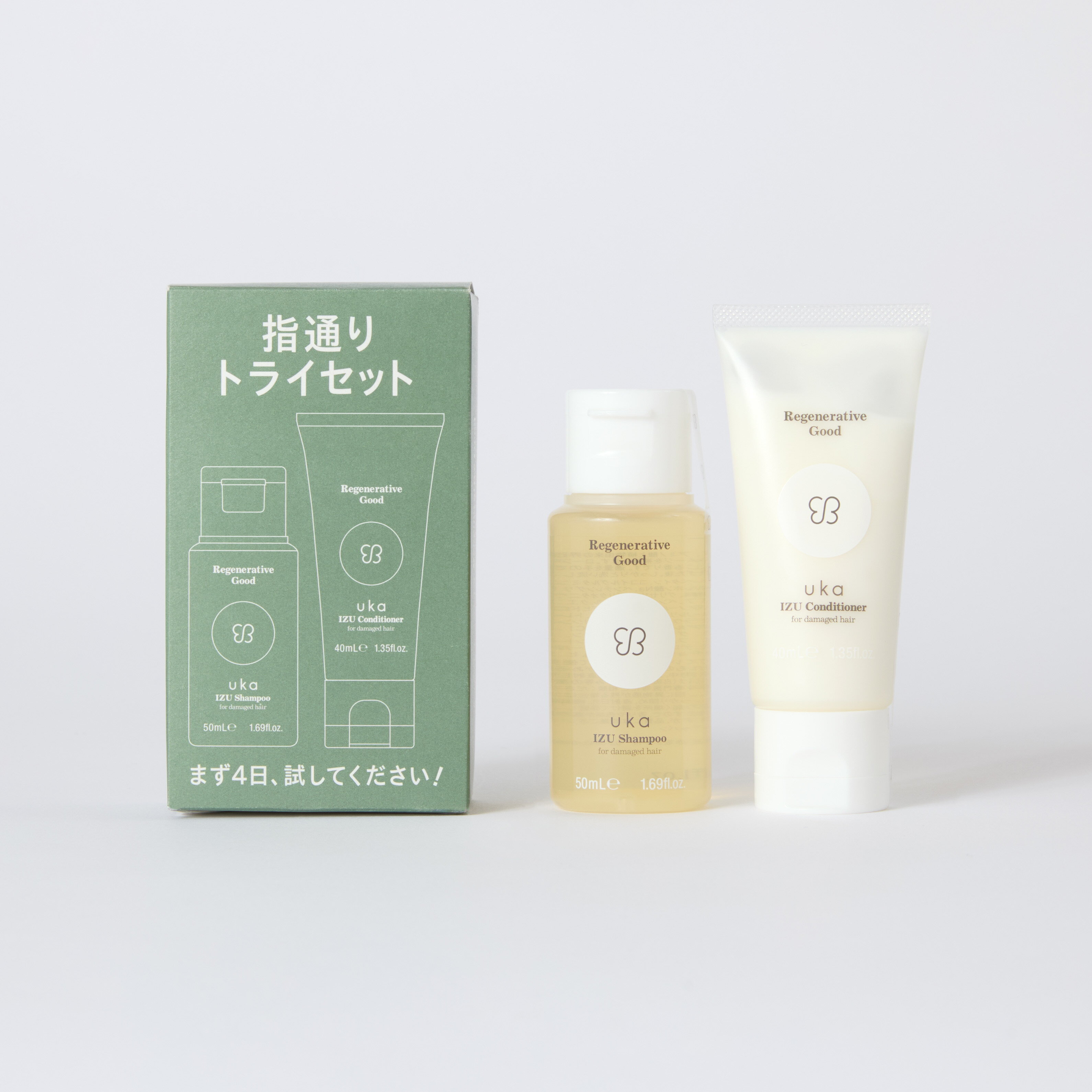 【uka公式】ウカ イズ シャンプー＆コンディショナー uka IZU Shampoo&Conditioner 指通りトライセット..