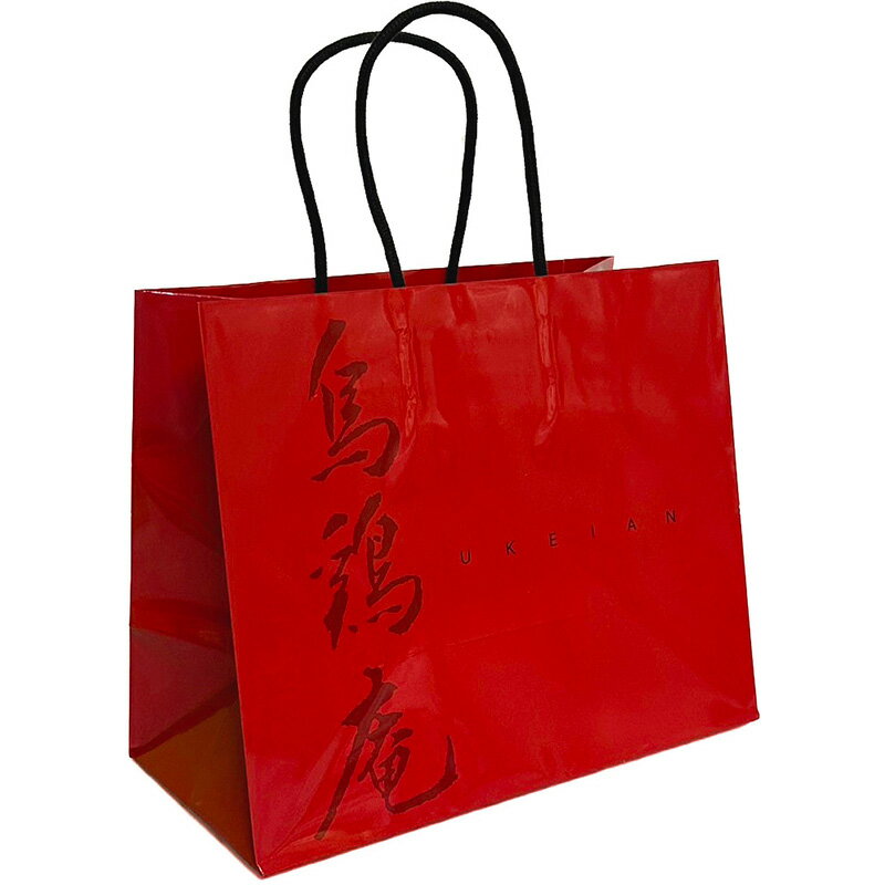 赤紙袋（小）【通常・慶事用】