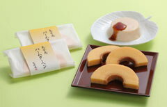 【金沢の烏骨鶏卵】【送料無料】烏骨鶏バームクーヘン(個包装)8個 &プリン6個入り10P09Jul16