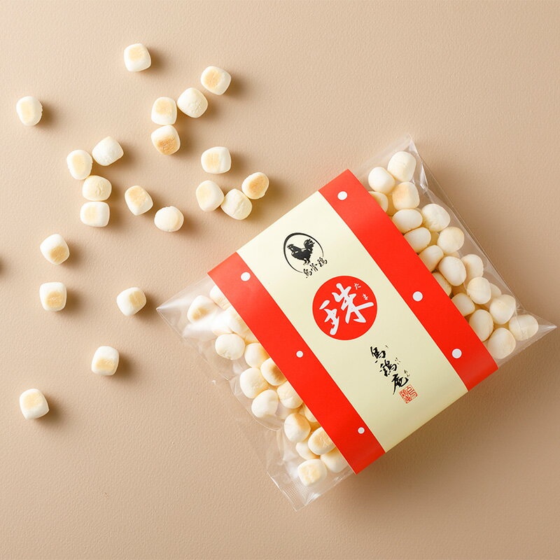 【烏鶏庵】烏骨鶏珠(ぼーろ)