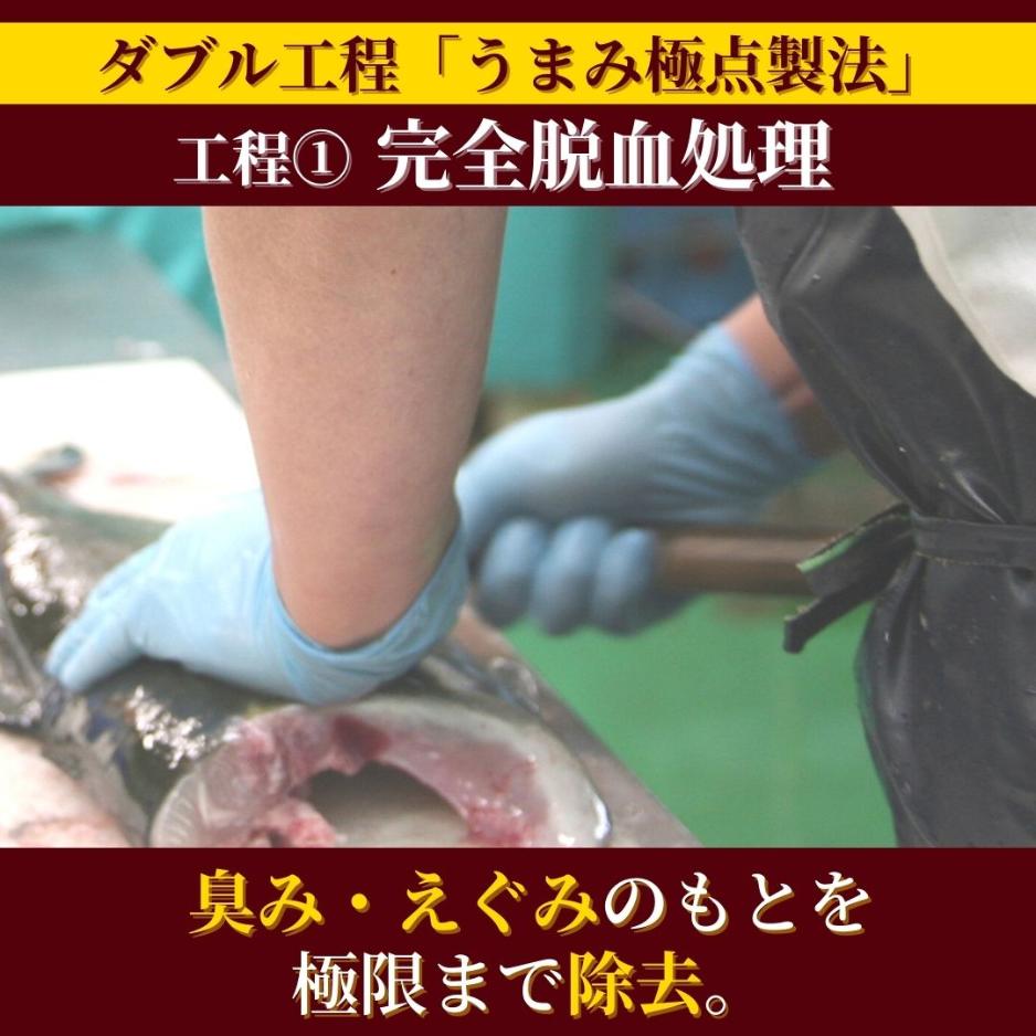 【5/16(木)01:59まで！最大半額クーポン進呈！店内にて新緑フェアスタート！】父の日 刺身 盛り合わせ カンパチ 真鯛 まだい ひらめ 平目 刺身 冷蔵 柵 海鮮 ◆＜うまみ極点かんぱち・鯛湯引き・日向灘ひらめ昆布〆／職人仕込み3種セット（400-500g）＞ 3