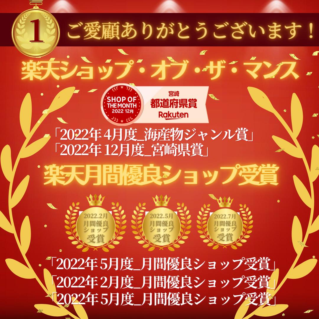 【4/4(金)20時～！旬の桜鯛フェア！1個で400円、2個で1,300円OFF！7日間☆お花見クーポンSALE開催！】刺身 真鯛 まだい お刺身 刺し身 さしみ たい 湯引き ギフト 切り方レシピ付き お取り寄せ お取りせグルメ グルメ 海鮮 ◆＜真鯛の塩〆湯引き約300g＞