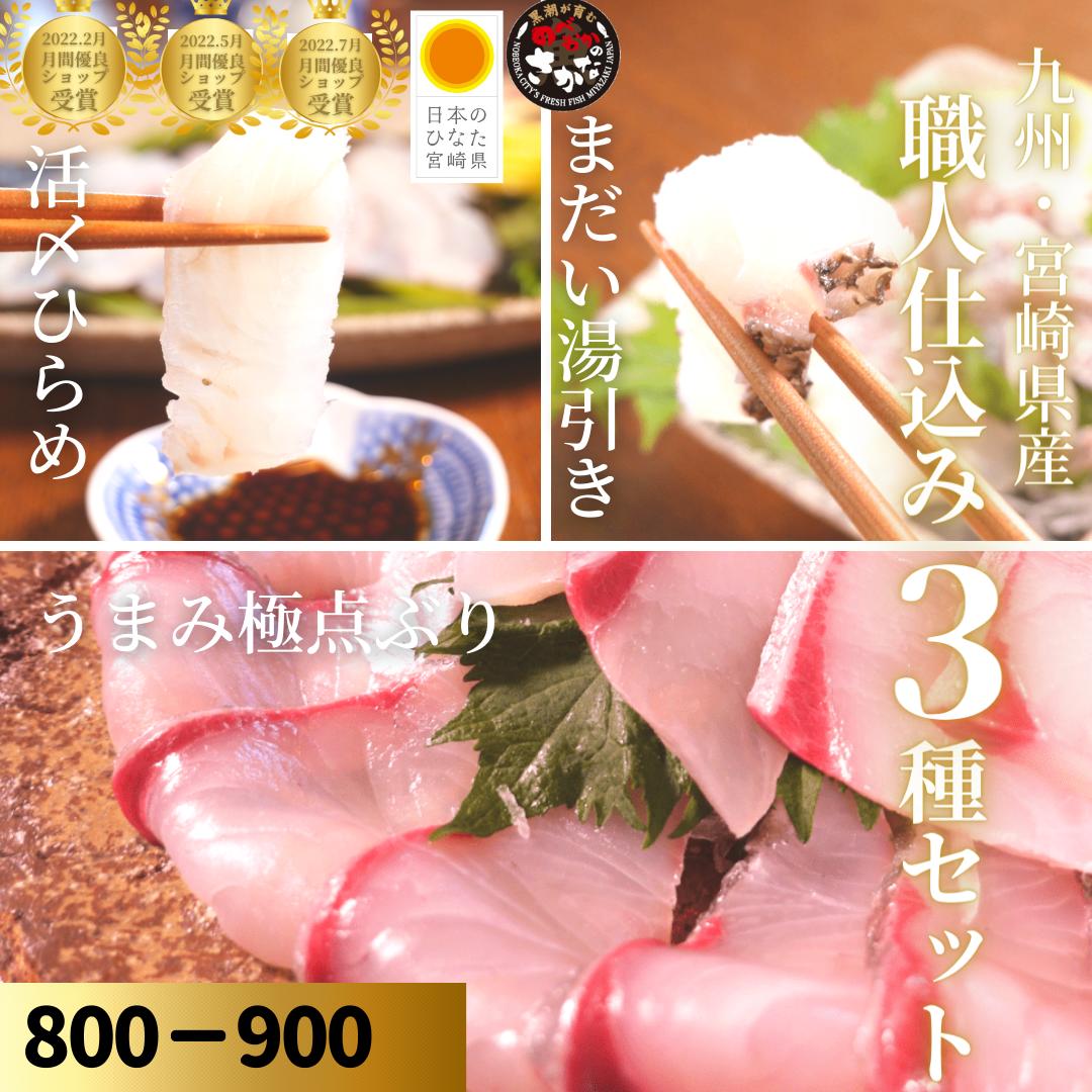 【5/20(月)09:59まで！最大2,000円OFFク