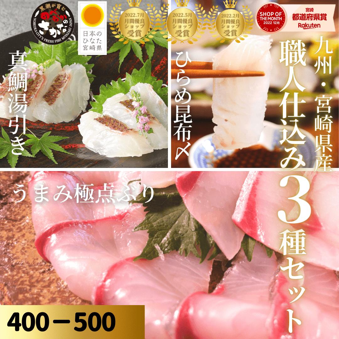 【5/20(月)09:59まで！最大2,000円OFFクーポ