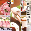 商品画像3