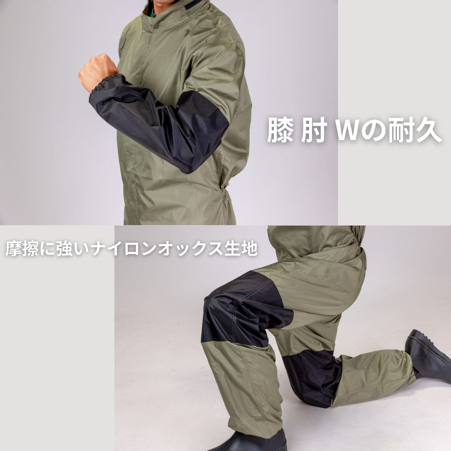作業 ツナギ 防護服 VG-001 つなぎ メンズ Lサイズ LLサイズ 3Lサイズ 4Lサイズ シ...