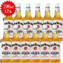 【12本セット】【送料無料】ジムビーム バーボン ウイスキー 700ml×12本 ケース 12本入り 正規 ケンタッキー ジェームズ ビーム 700 ml 40...