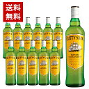 【送料無料 12本セット 正規品】カティサーク オリジナル 700ml×12本 ケース ブレンデッド スコッチ ウイスキー 700ml 40% カティーサーク