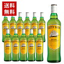 【送料無料 12本セット 正規品】カティサーク オリジナル 700ml×12本 ケース ブレンデッド スコッチ ウイスキー 700ml 40％ カティーサーク