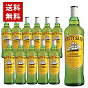 &nbsp;■商品名【送料無料 12本セット 正規品】カティサーク オリジナル 1000ml×12本 ケース[12本入り]ブレンデッド スコッチ ウイスキー■英名■商品説明1923年イギリス・ロンドンのベリーブロス&ラッド社で販売が開始されて以来、ライトでスムースな味わいが特徴で飲み方を選ばない飲みやすいスコッチとして100年以上世界で愛され続けているカティサーク！！“カティサーク”は、19世紀後半に中国から紅茶を運ぶレースで活躍した世界最速と言われるイギリスの快速帆船“カティサーク号”に由来！！ボトルは灯台の形をモチーフに されています！！甘く、スパイシーでフルーティーさが特徴でブレンデッドウイスキーの原酒として評価が高いグレンロセスが骨格になり、スペイサイドのモルトを中心に最高品質のグレーンウイスキーをブレンドし、造り上げられています！！そんなカティサークの起源となるウイスキー！！カティサーク オリジナル！！明るいゴールドカラー！！香りはフレッシュで魅惑的、バニラ、ドライフルーツ、ベリーの香り！！味わいはすっきりとしてバランスが良く、生き生きとした味わい、バニラ、オーク、ハチミツの風味！！余韻は滑らかで、活気と高揚感あり、もっと飲みたくなる大人気スコッチウイスキー！！■商品番号2400001010264■ワインのタイプ■ワインのテイスト■生産年■ブドウの品種/セパージュ アッサンブラージュ■生産者カティサーク／グレンロセス/マッカラン■生産地イギリス スコットランド■内容量1,000ml■注意文ウイスキーの飲み方の「きまり」に少し飽きてきたなと感じたら、ちょっと違った飲み方を試してみては？ 飲みやすいオリジナルなウイスキーとして禁酒法時代に生まれたカティサークは、既成概念にとらわれないことがその真髄。 独特のなめらかさと芳醇な味わいを持ち、名前の由来である帆船の歴史的遺産を受け継ぐカティサークは、ユニークな冒険の旅へとあなたをいざないます。