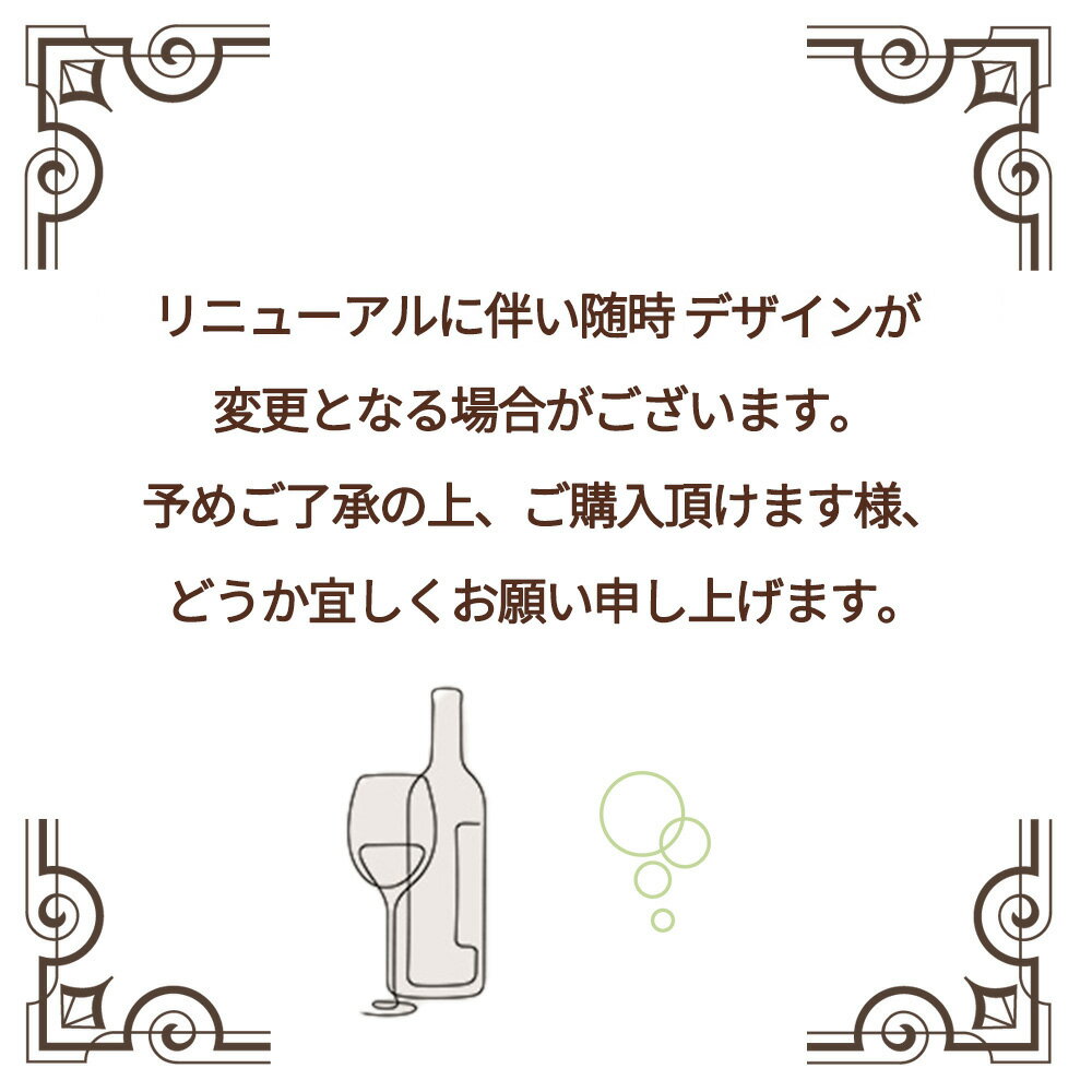 �������ʡۥ���å� ���˥��� �ƥͥ��� �ϥˡ� �ϥˡ��ꥭ�塼�� 350ml 35��