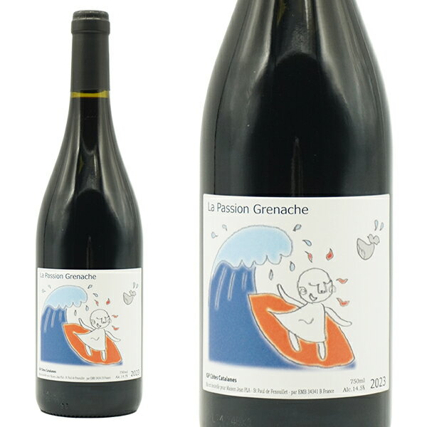 ラ パッション グルナッシュ 2023 ジャン プラ セレクション グルナッシュ種100% IGPコート カタランヌ 南仏 赤ワイン フランスワイン